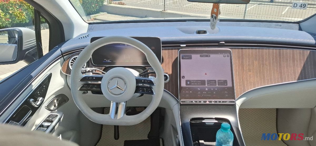 2023' Mercedes-Benz EQE photo #4