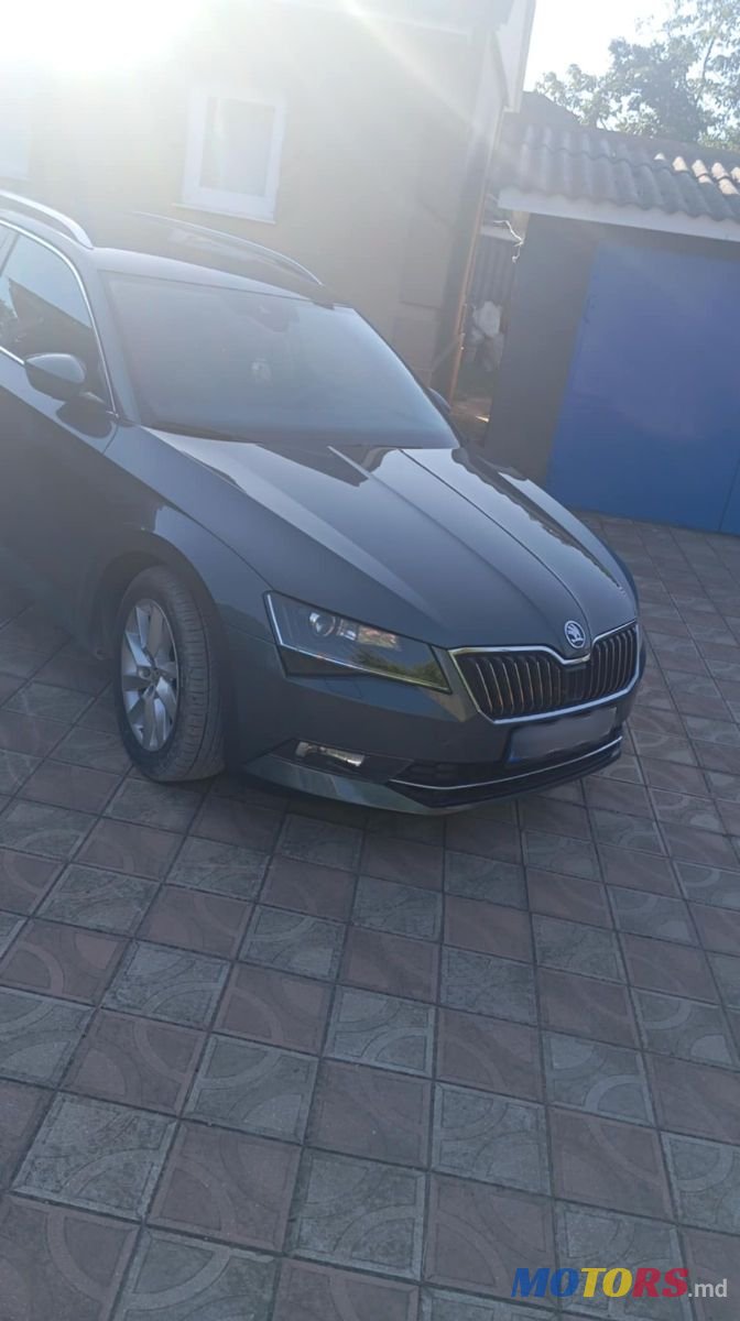 2015' Skoda Superb photo #1