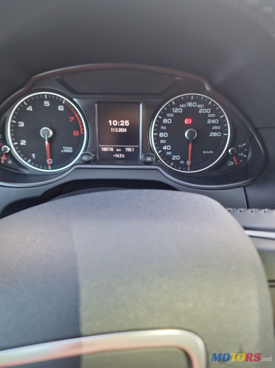 2014' Audi Q5 photo #6