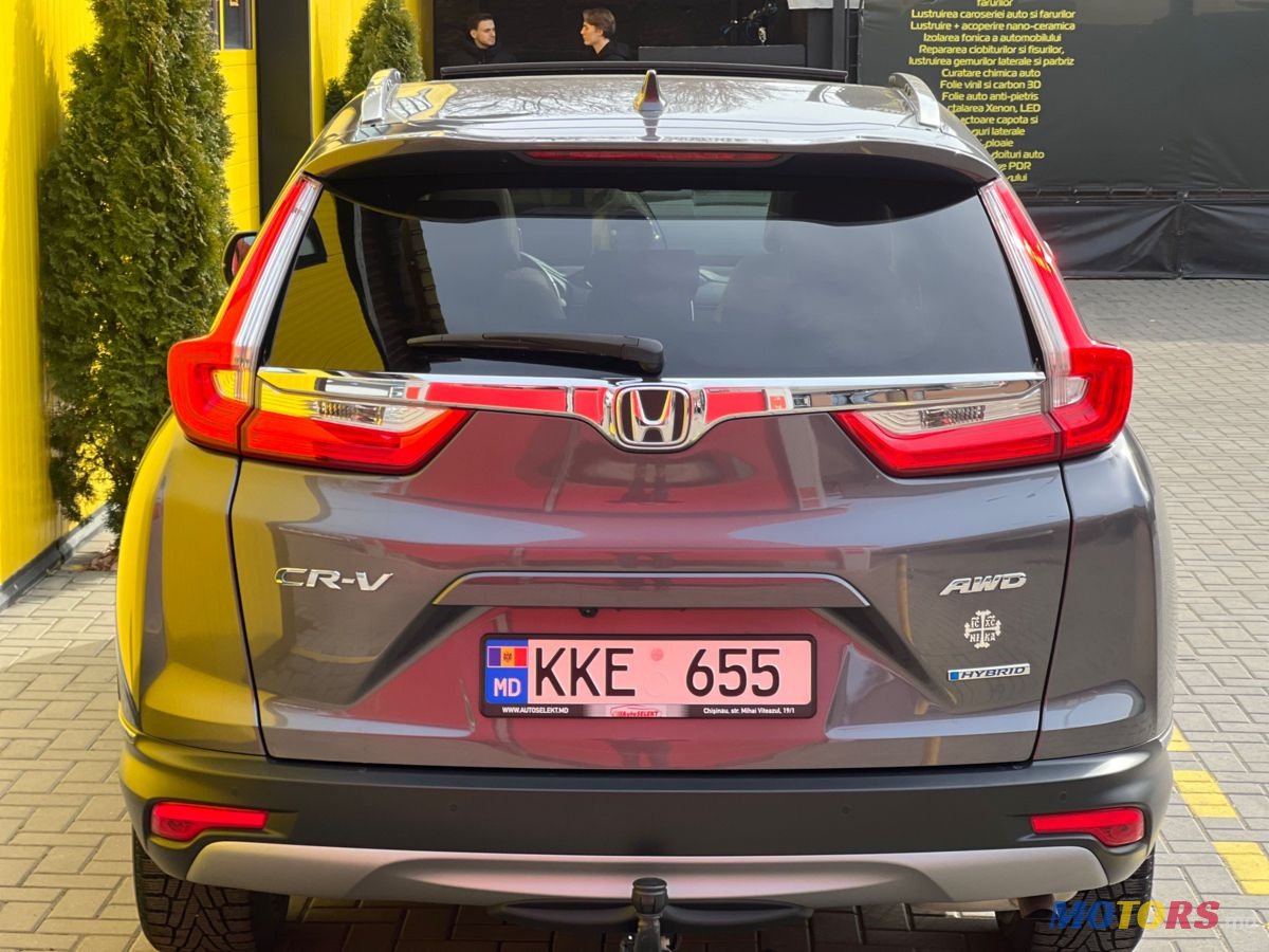 2019' Honda CR-V photo #4