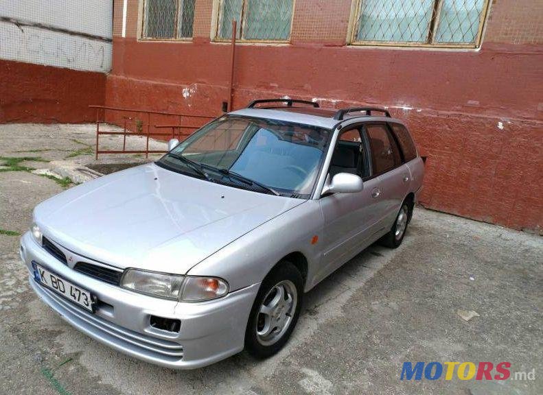 1997' Mitsubishi Lancer photo #2