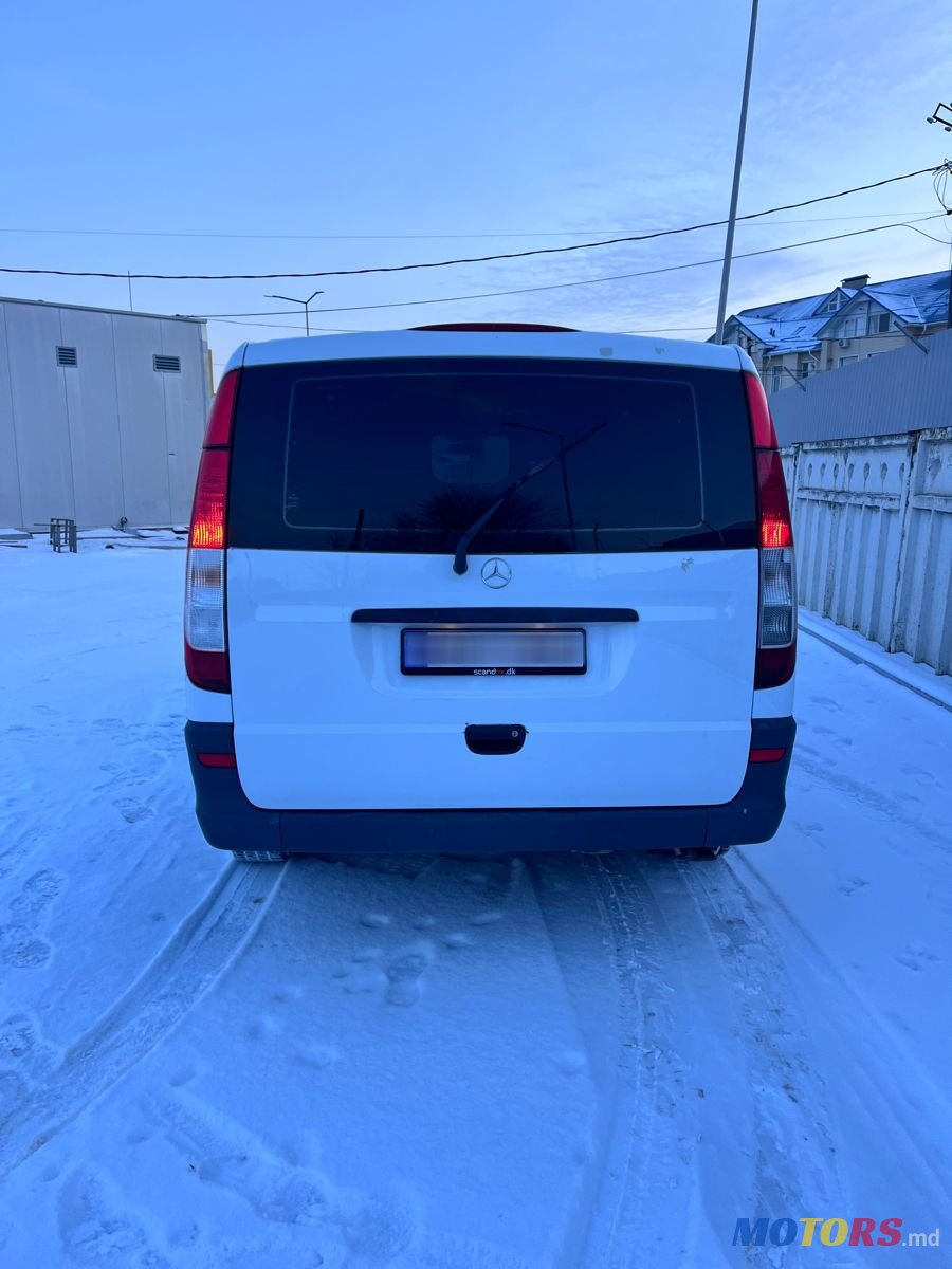 2011' Mercedes-Benz Vito photo #5