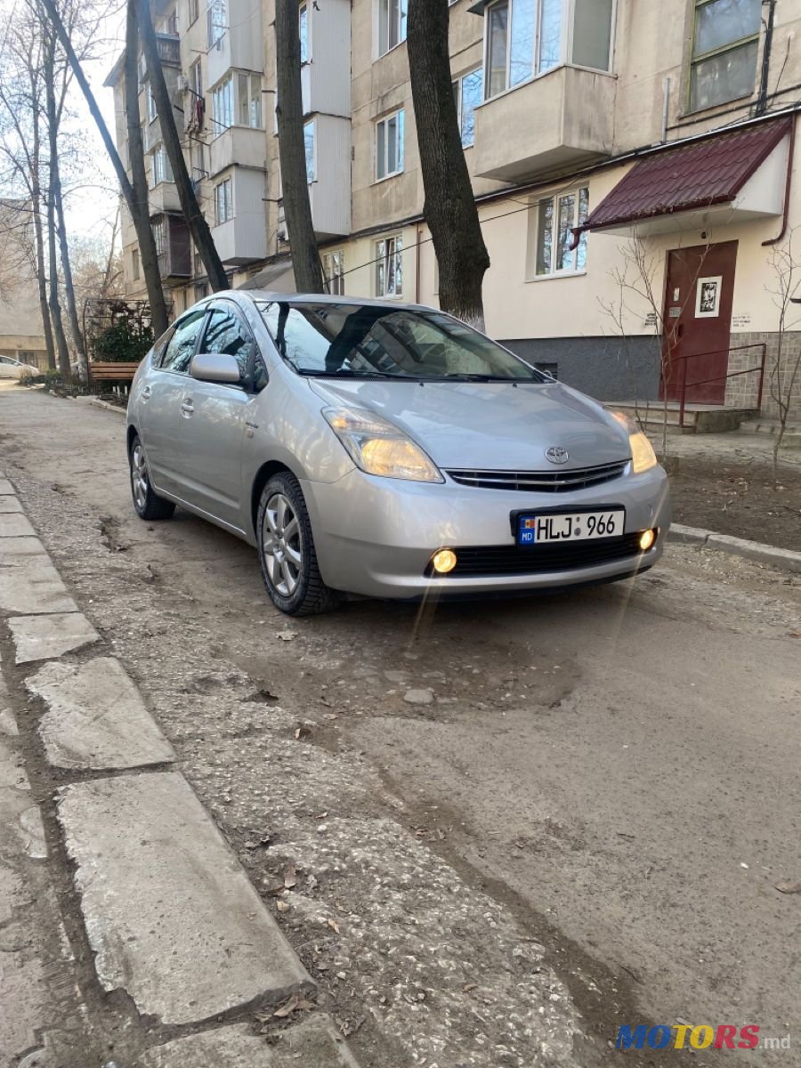 2009' Toyota Prius photo #3