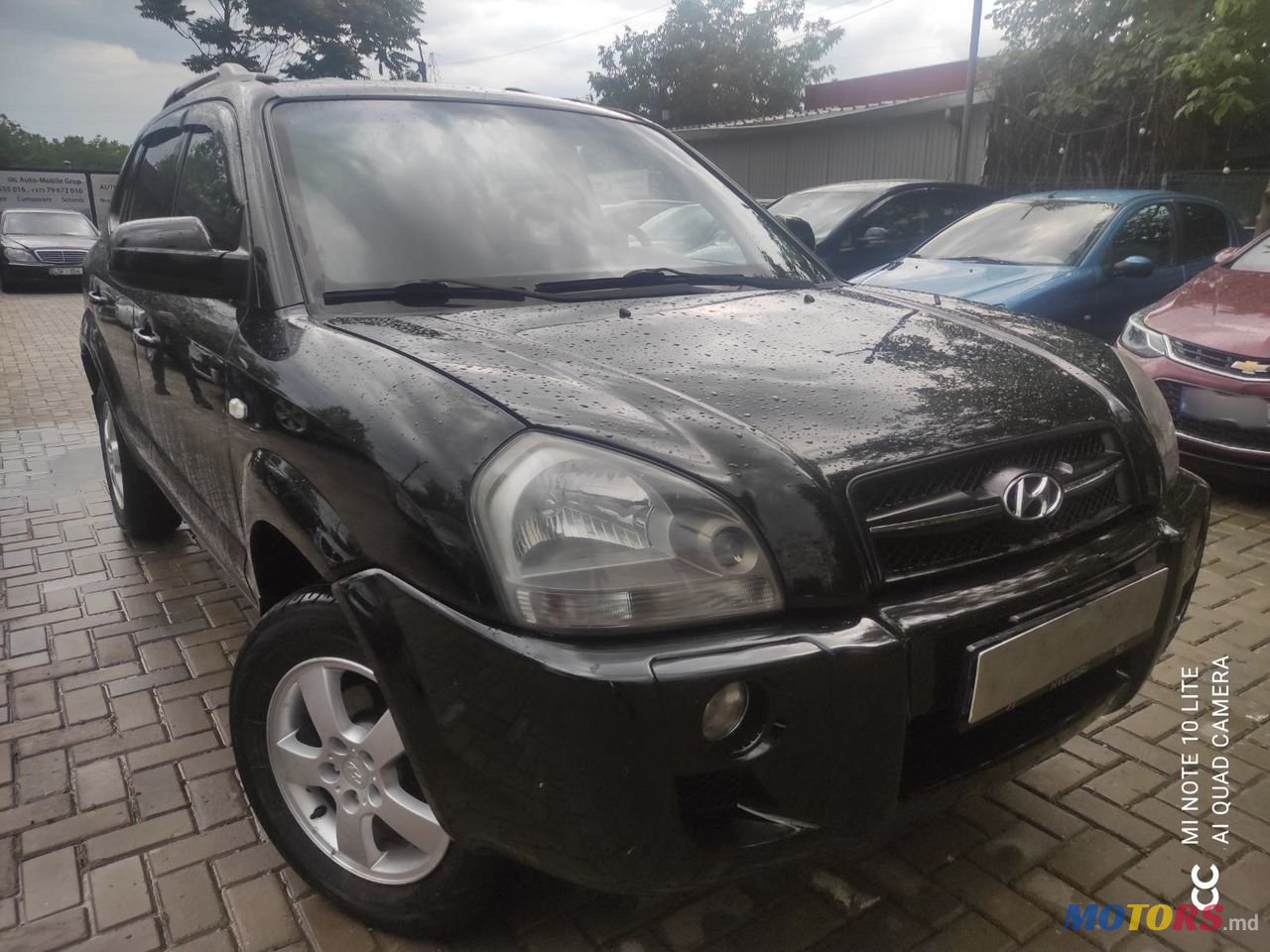 2008' Hyundai Tucson photo #1