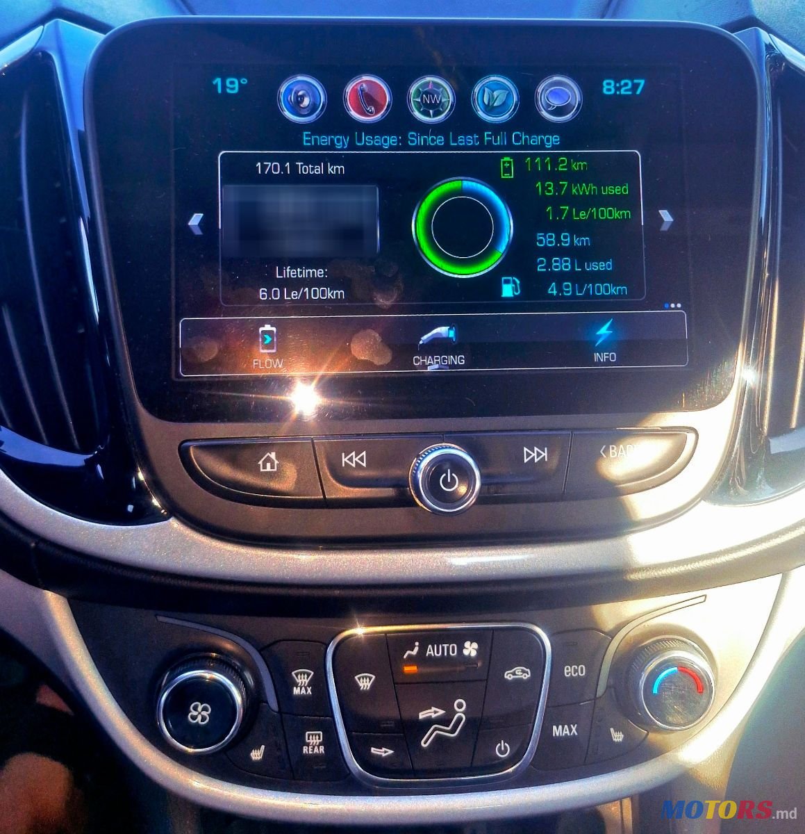2016' Chevrolet Volt photo #5