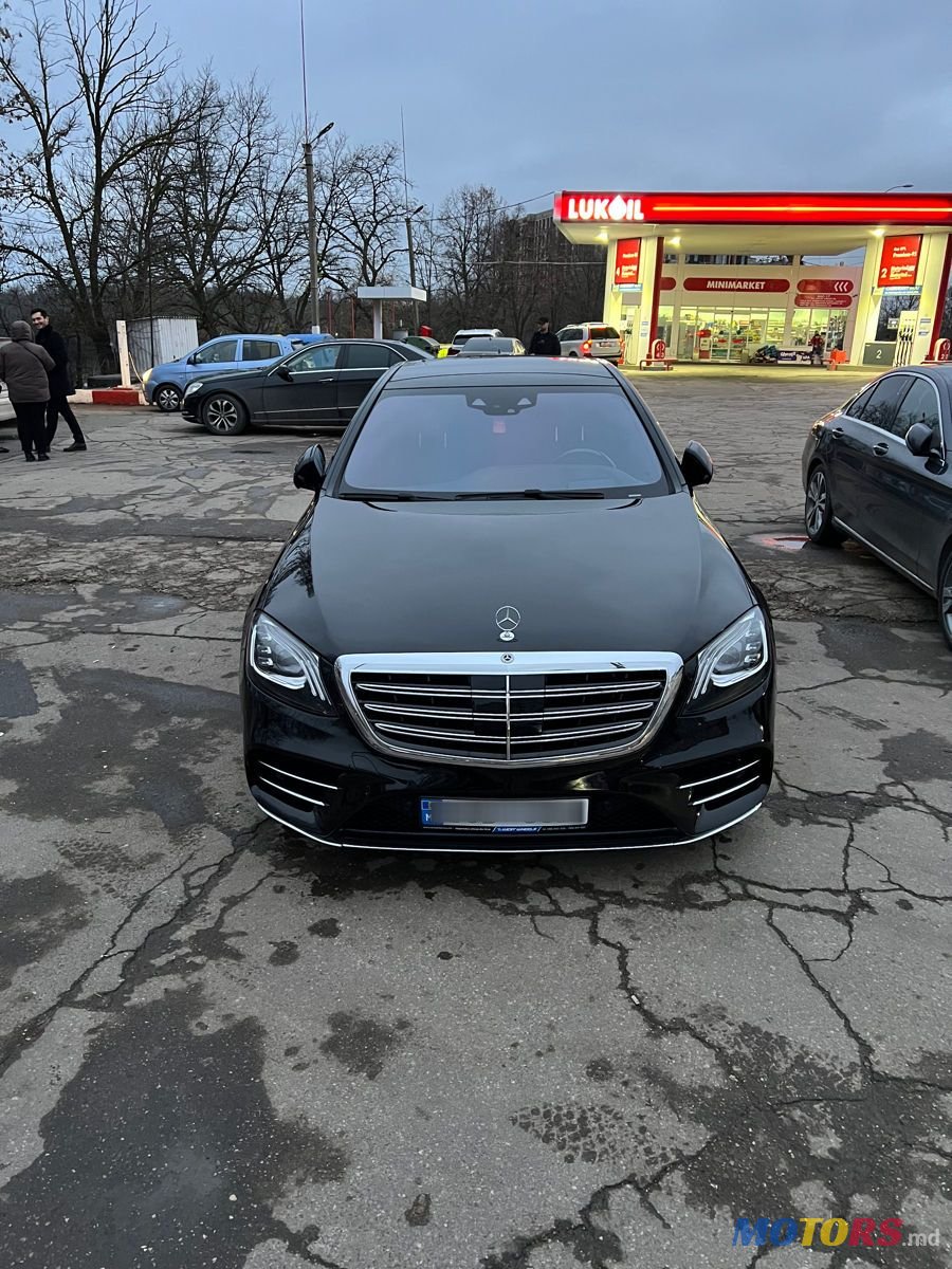 2019' Mercedes-Benz S-Class photo #1