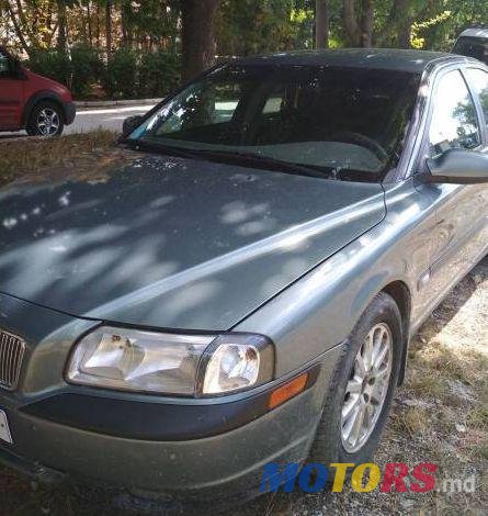 2001' Volvo S80 photo #1