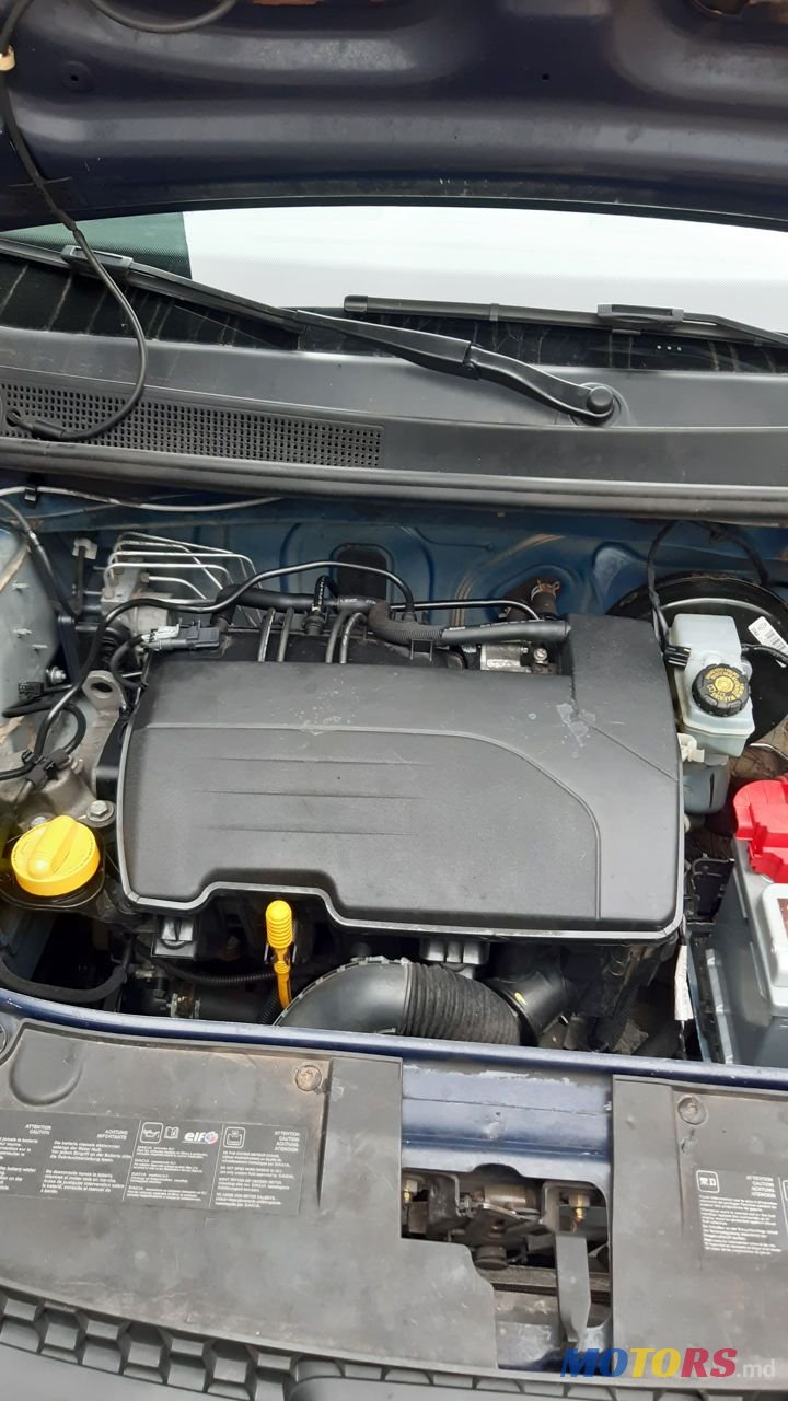 2015' Dacia Sandero photo #4