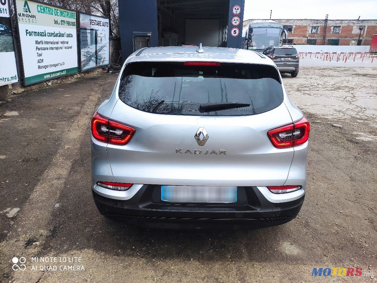 2022' Renault Kadjar photo #3
