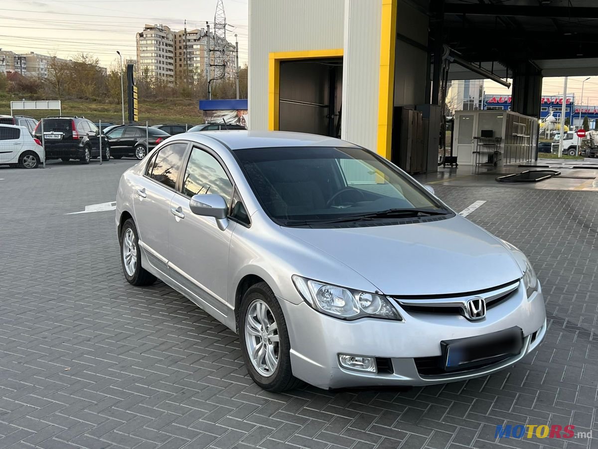 2007' Honda Civic photo #3