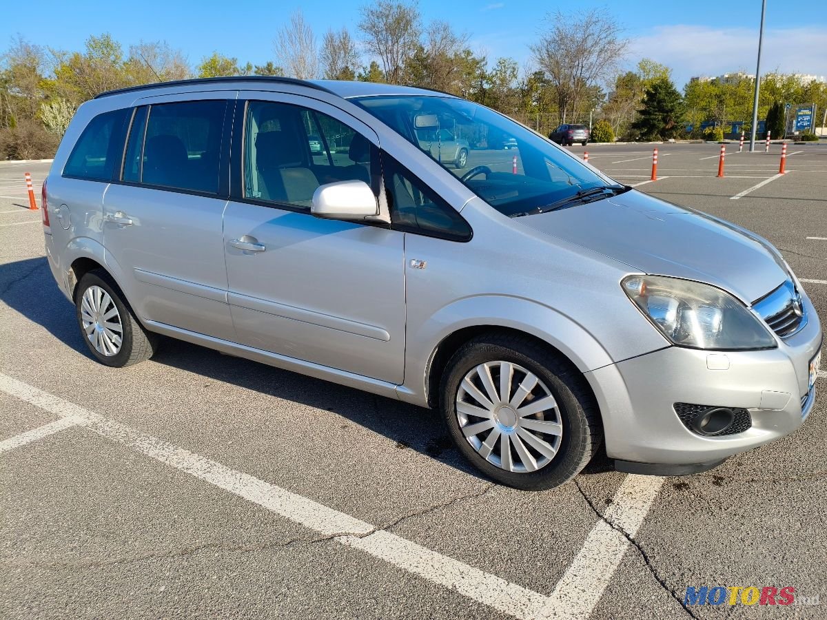 2013' Opel Zafira photo #2
