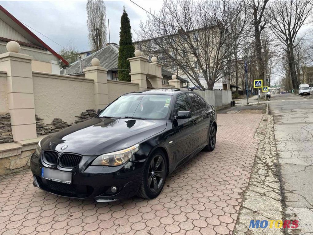 2005' BMW 5 Series photo #1