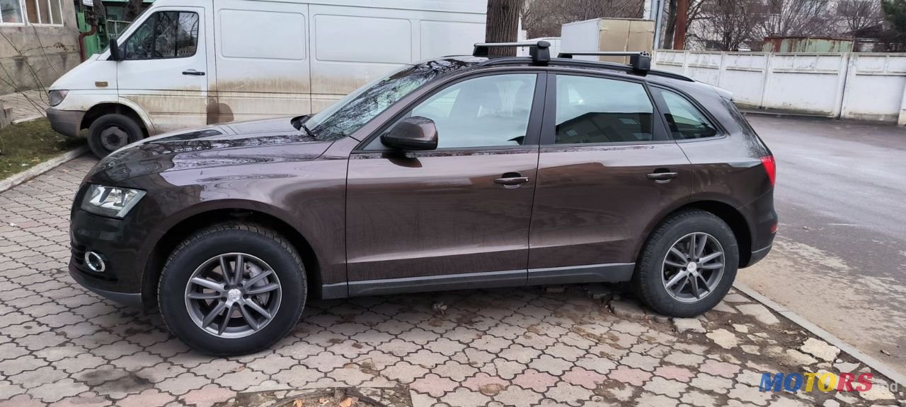 2013' Audi Q5 photo #1