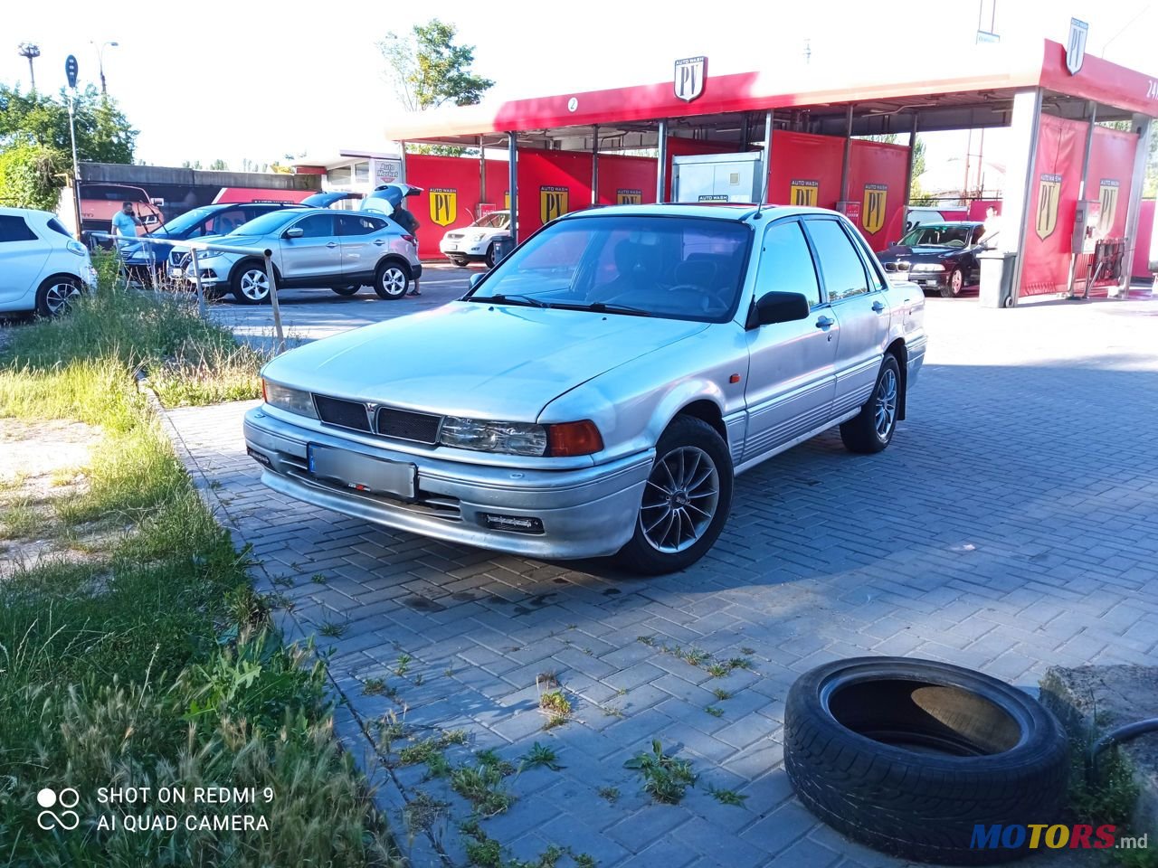 1988' Mitsubishi Galant photo #1