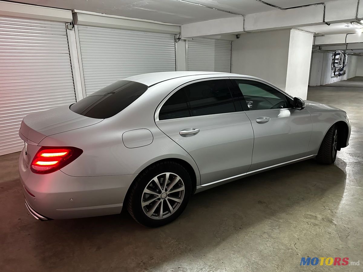 2016' Mercedes-Benz E-Class photo #3