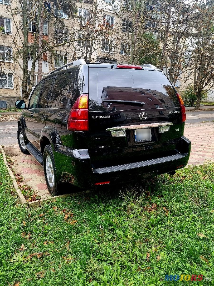 2007' Lexus Gx Series photo #4