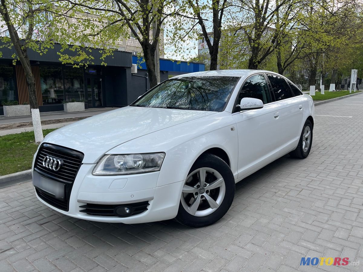 2007' Audi A6 photo #3