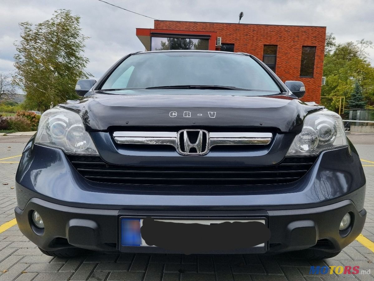 2007' Honda CR-V photo #2