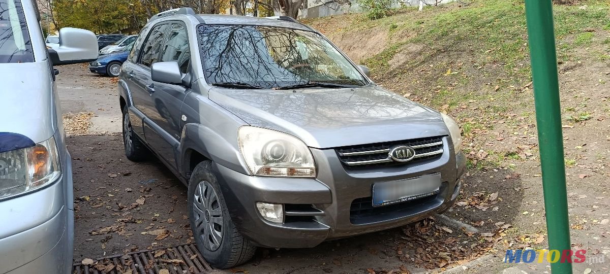 2007' Kia Sportage photo #1