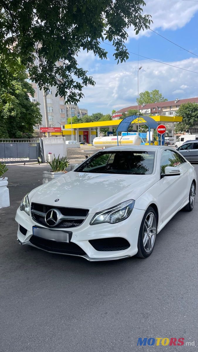 2014' Mercedes-Benz E-Class photo #3