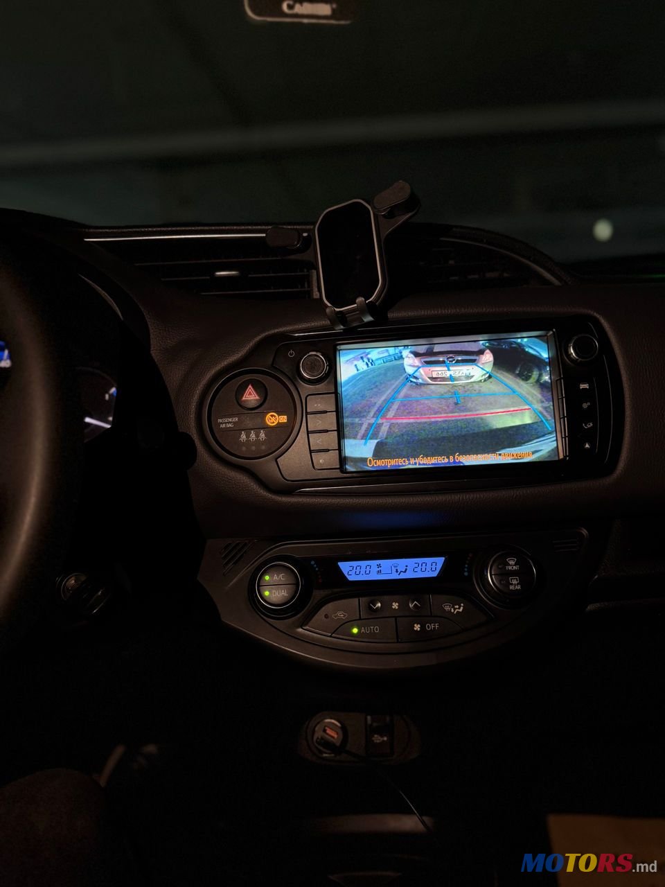 2015' Toyota Yaris photo #6