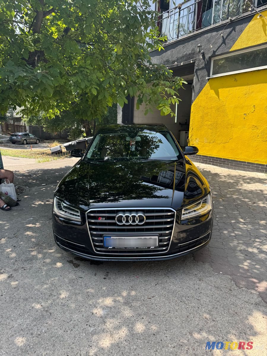 2017' Audi A8 photo #1