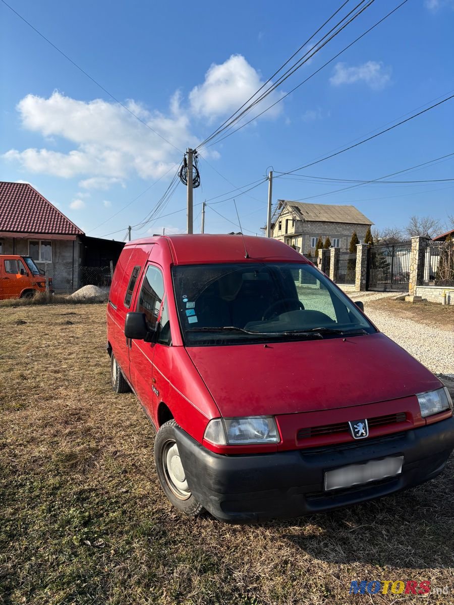 2000' Peugeot Expert photo #2