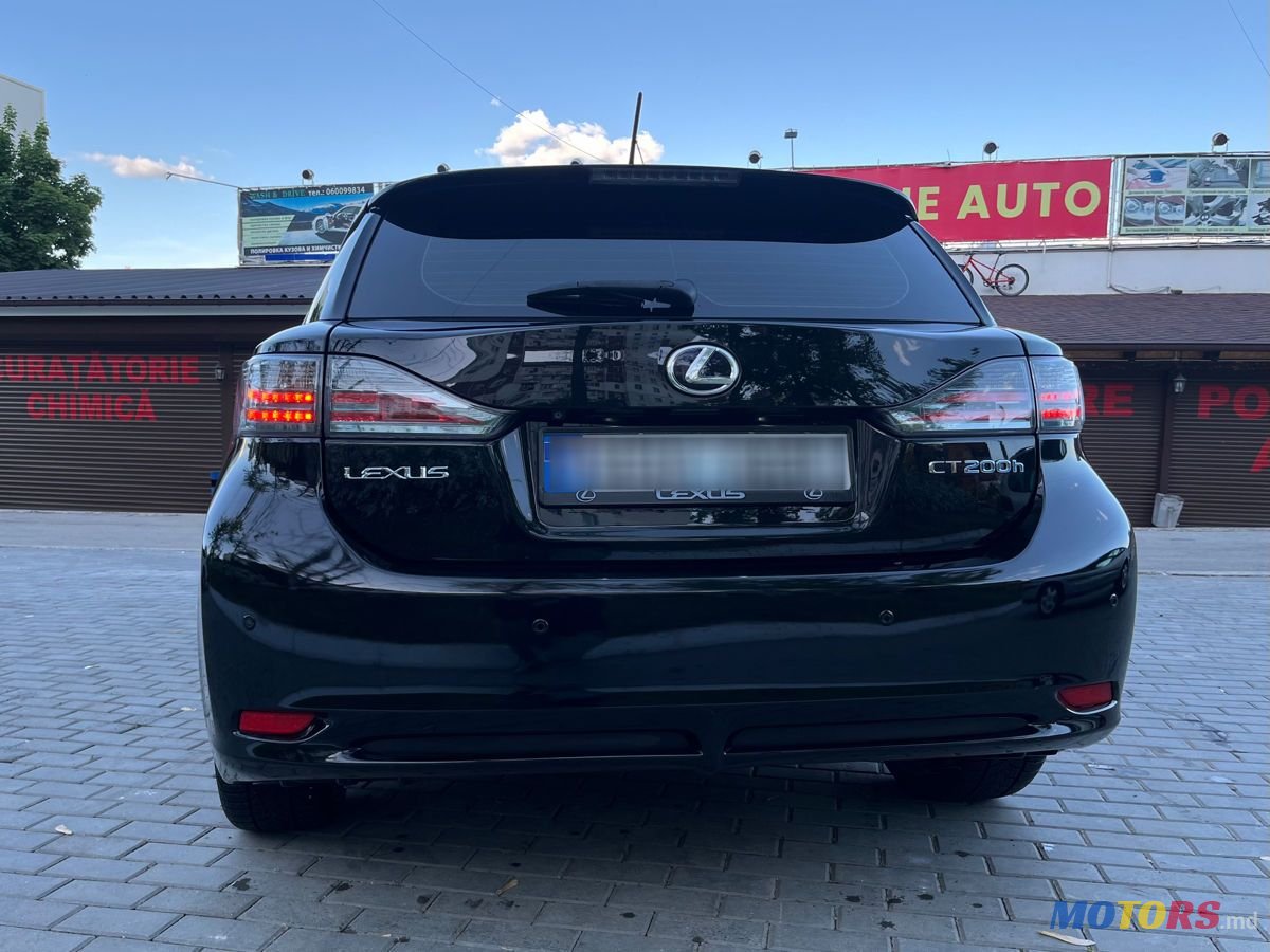 2011' Lexus Ct Series photo #3