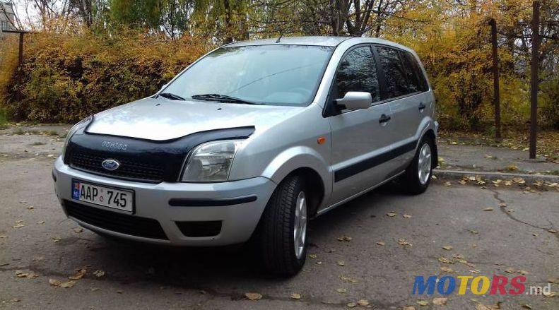 2004' Ford Fusion photo #2