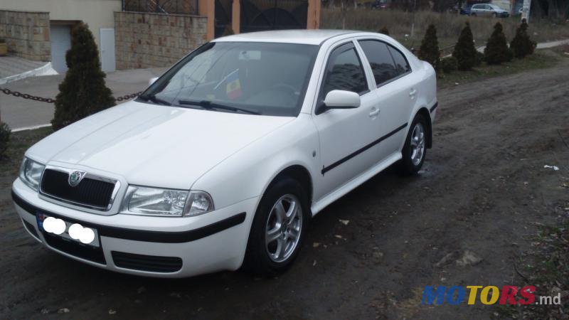 2008' Skoda Octavia photo #1