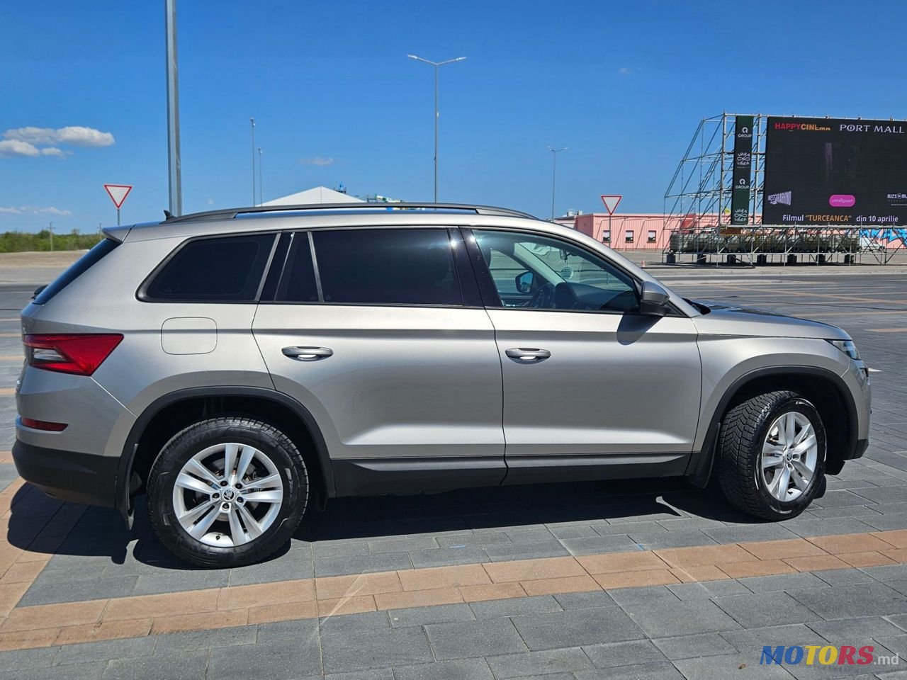 2017' Skoda Kodiaq photo #4