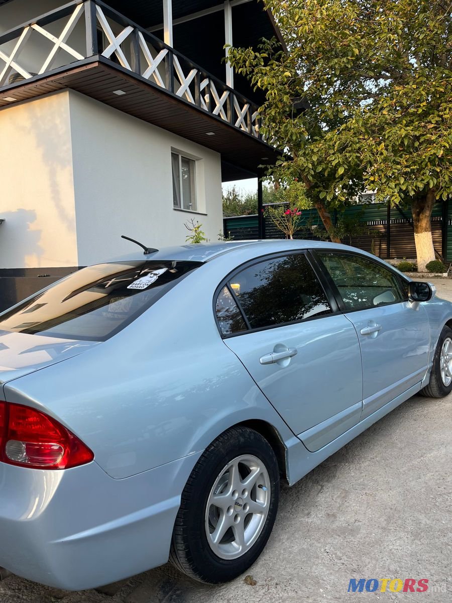 2006' Honda Civic photo #3