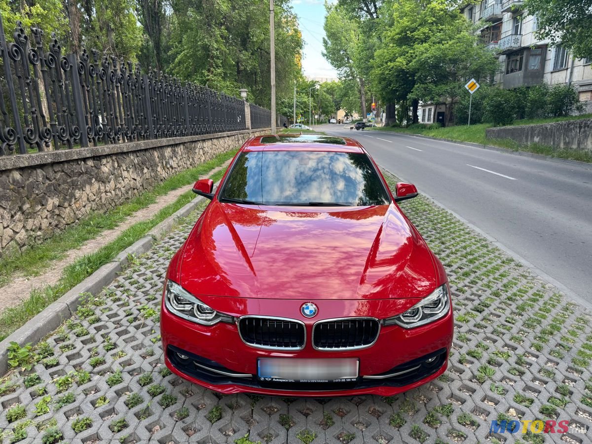 2017' BMW 3 Series photo #6