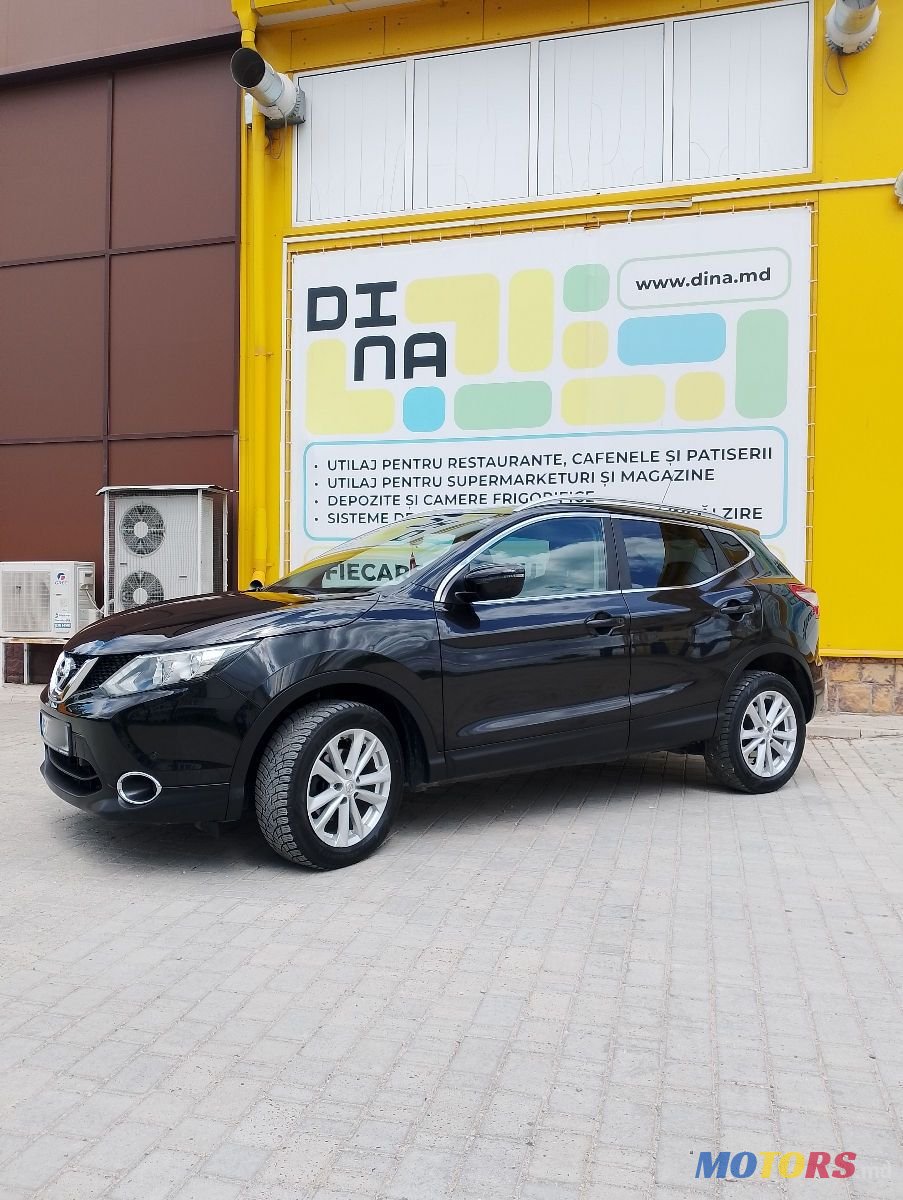 2015' Nissan Qashqai photo #6
