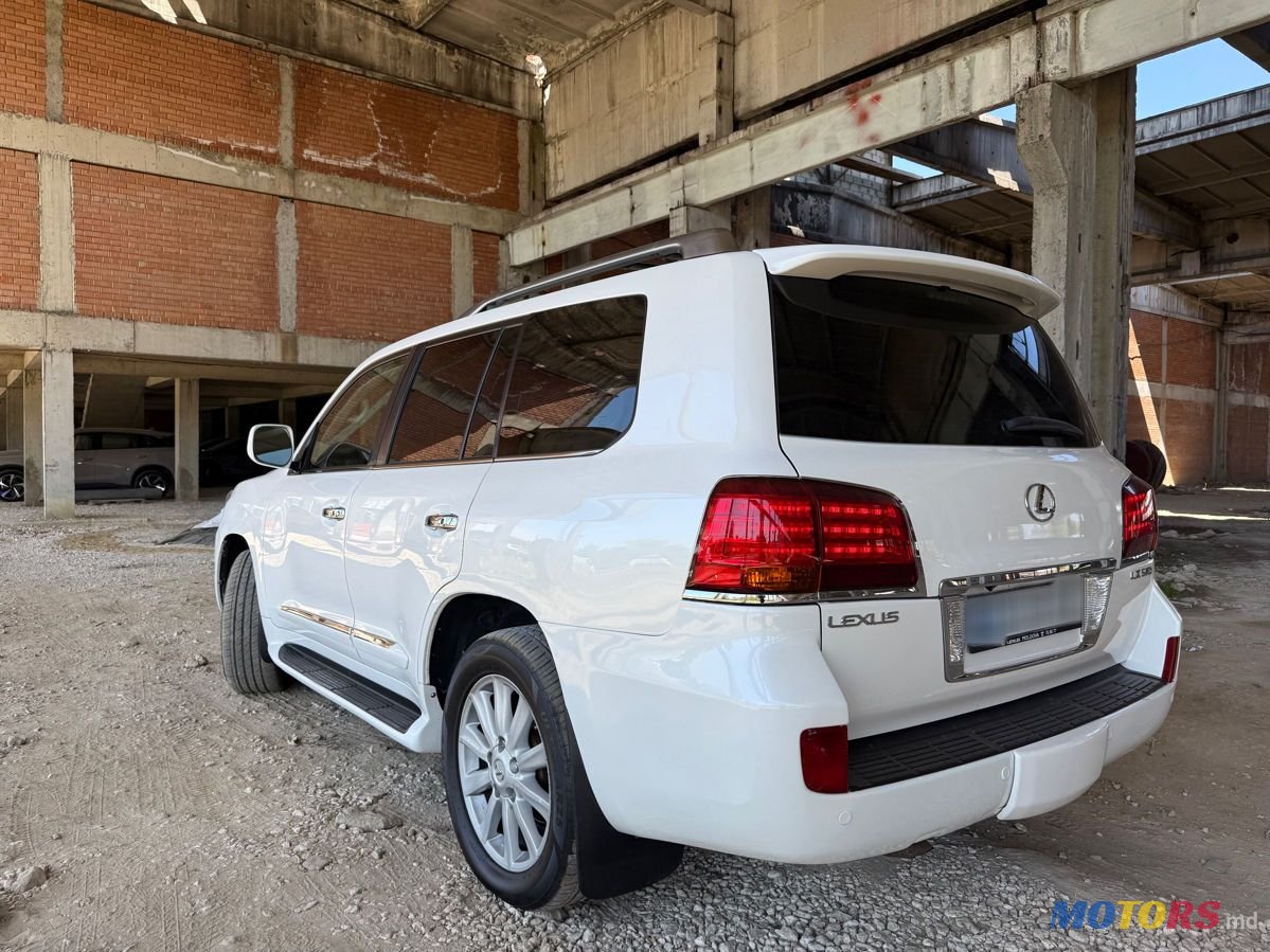 2008' Lexus Lx Series photo #3