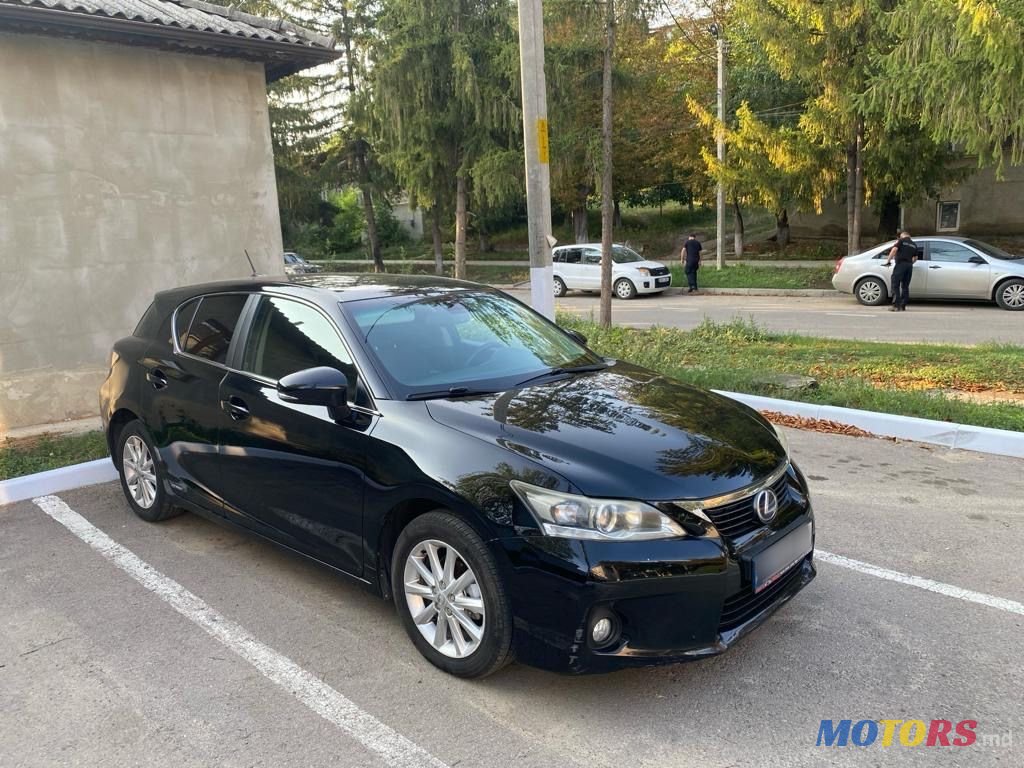 2012' Lexus Ct Series photo #3