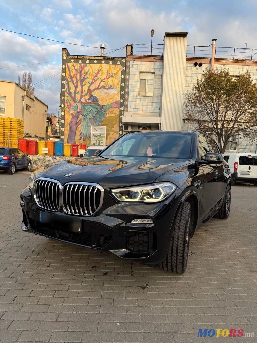 2020' BMW X5 photo #1