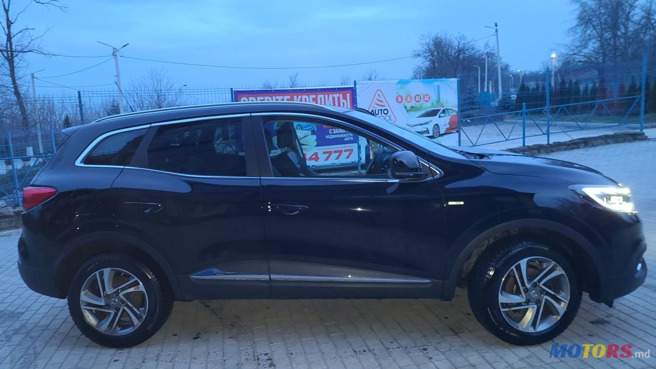 2016' Renault Kadjar photo #5