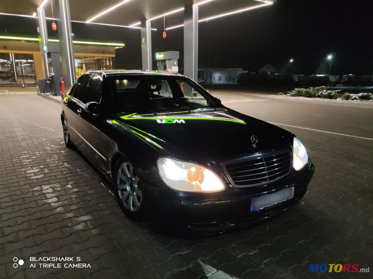 2002' Mercedes-Benz S Класс photo #1