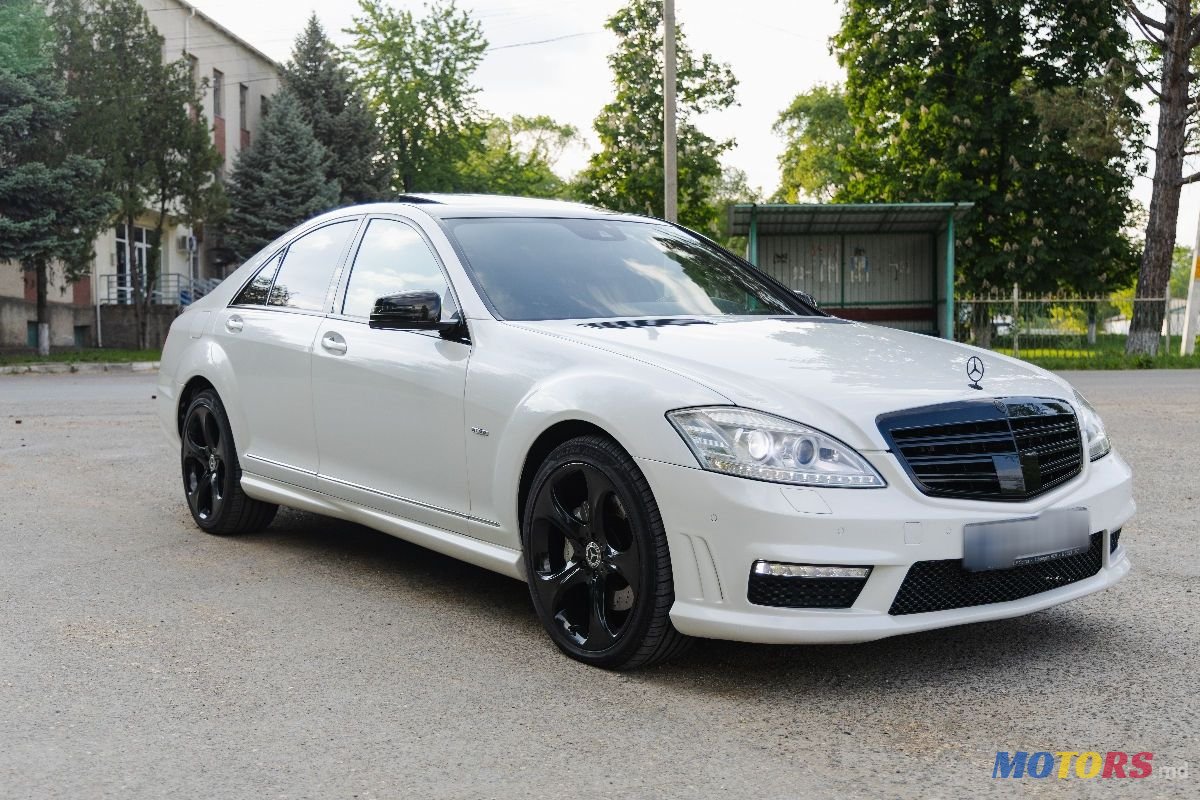 2010' Mercedes-Benz S-Class photo #3