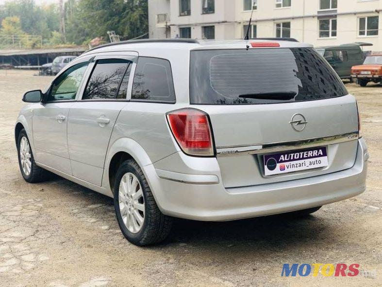 2005' Opel Astra photo #2