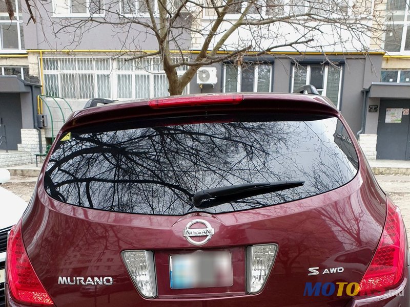 2007' Nissan Murano photo #2