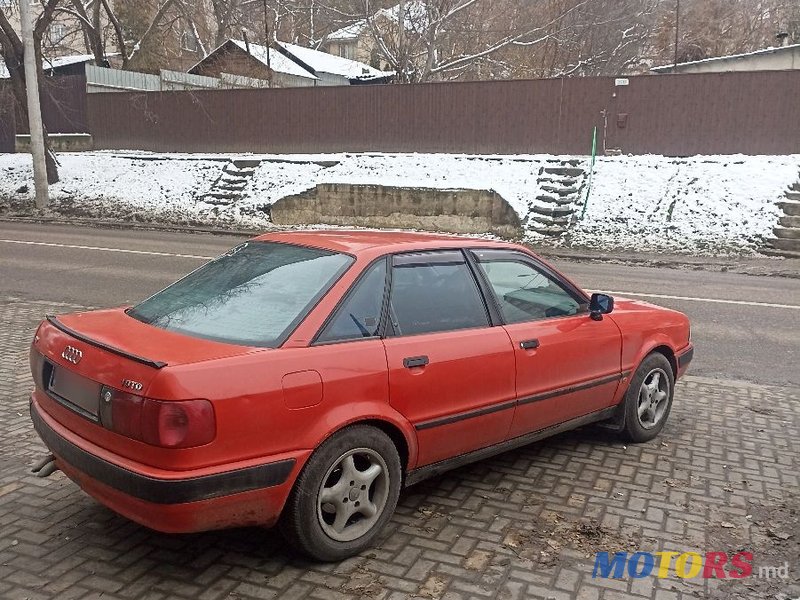 1994' Audi 80 photo #4