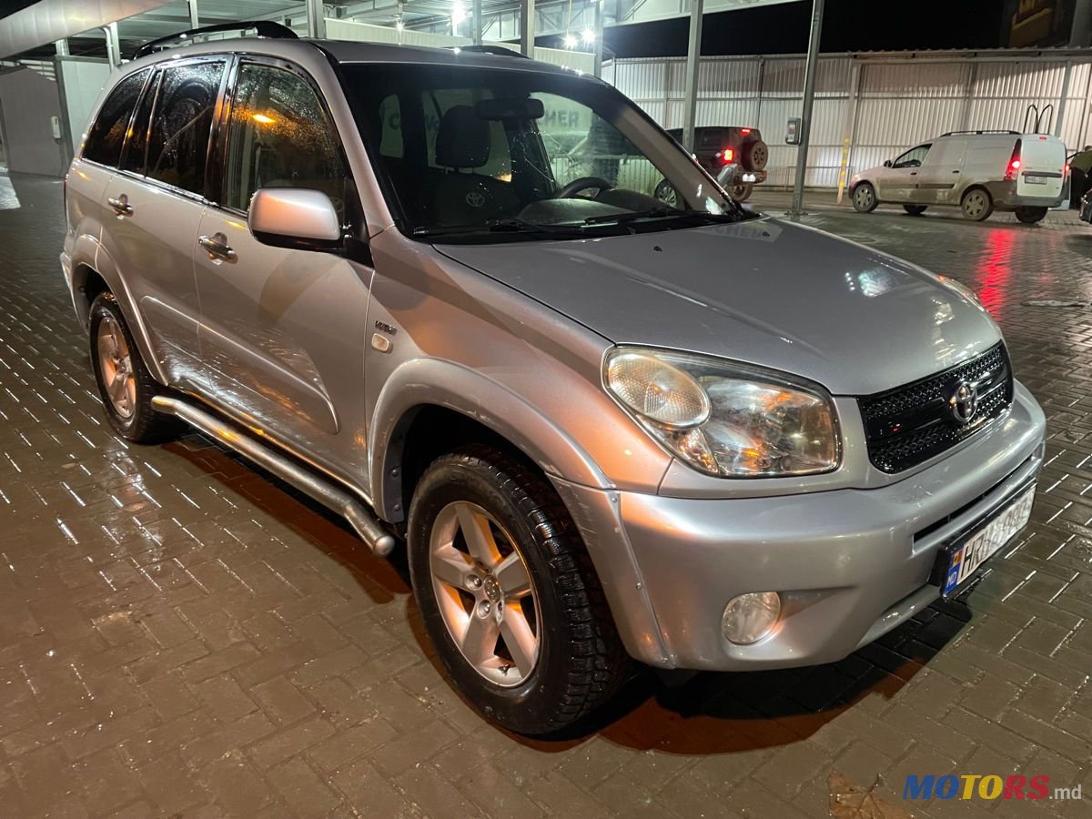 2005' Toyota RAV4 photo #3