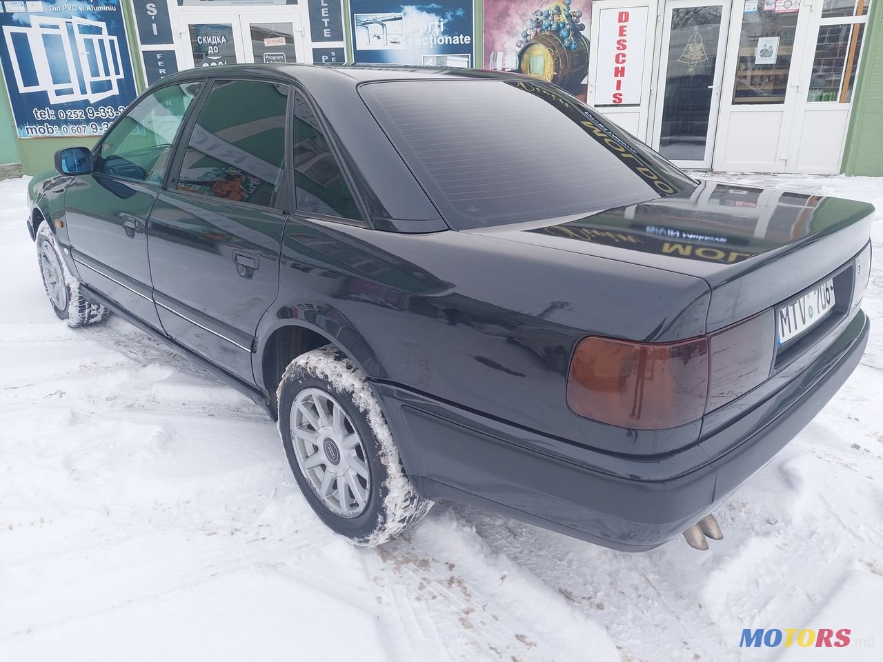 1993' Audi A6 photo #5