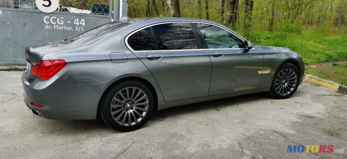 2008' BMW 7 Series photo #1