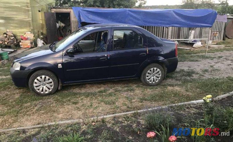 2005' Dacia Logan photo #1