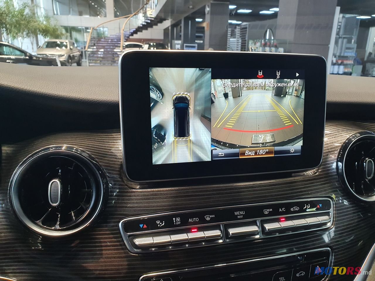 2019' Mercedes-Benz V Класс photo #3