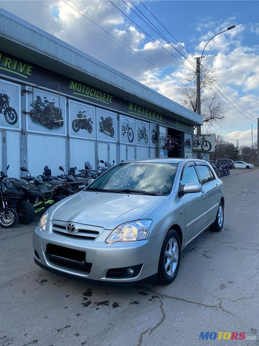 2005' Toyota Corolla photo #2