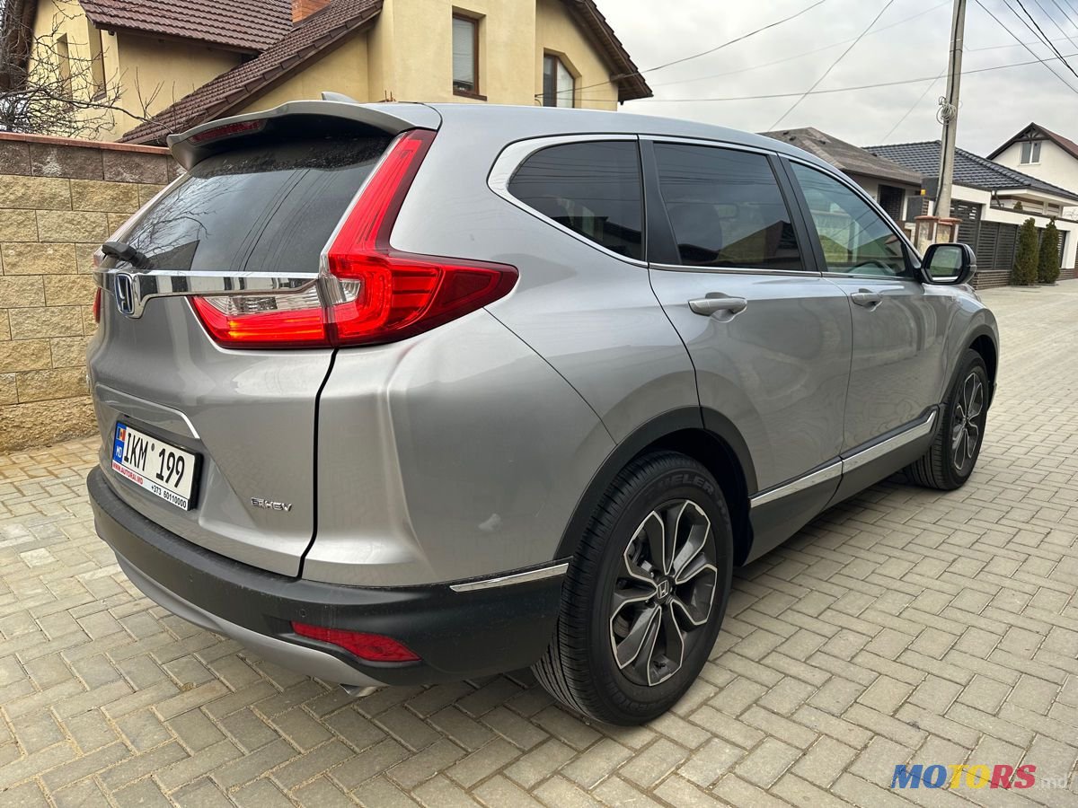 2022' Honda CR-V photo #3